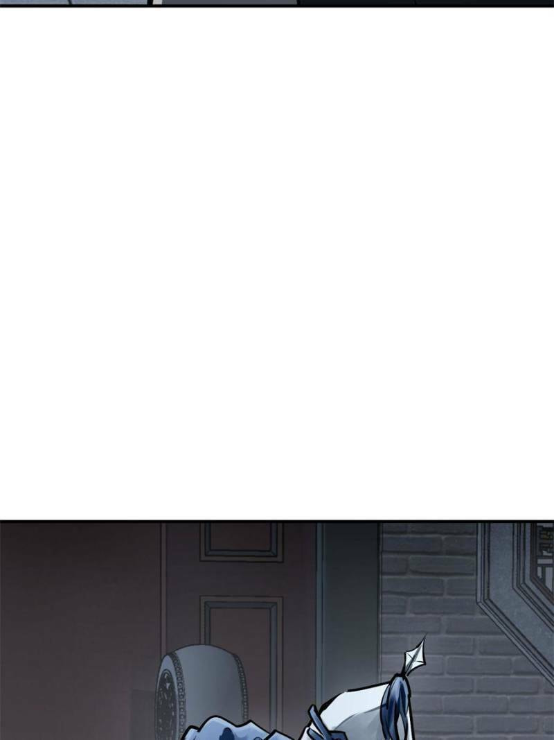 Read All Starts With Ubume Manga Online