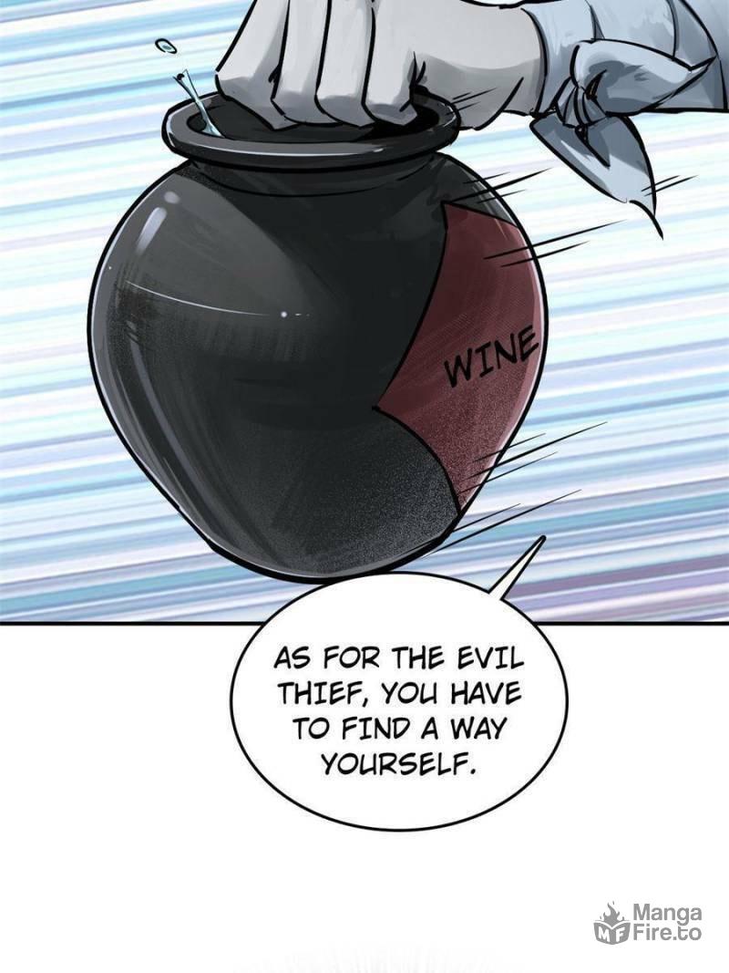 Read All Starts With Ubume Manga Online