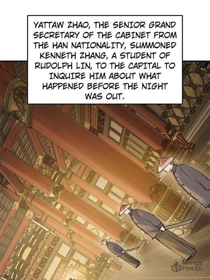 Read All Starts With Ubume Manga Online