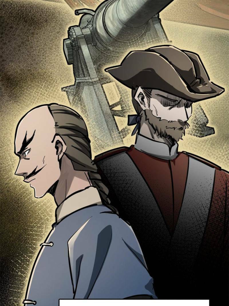 Read All Starts With Ubume Manga Online