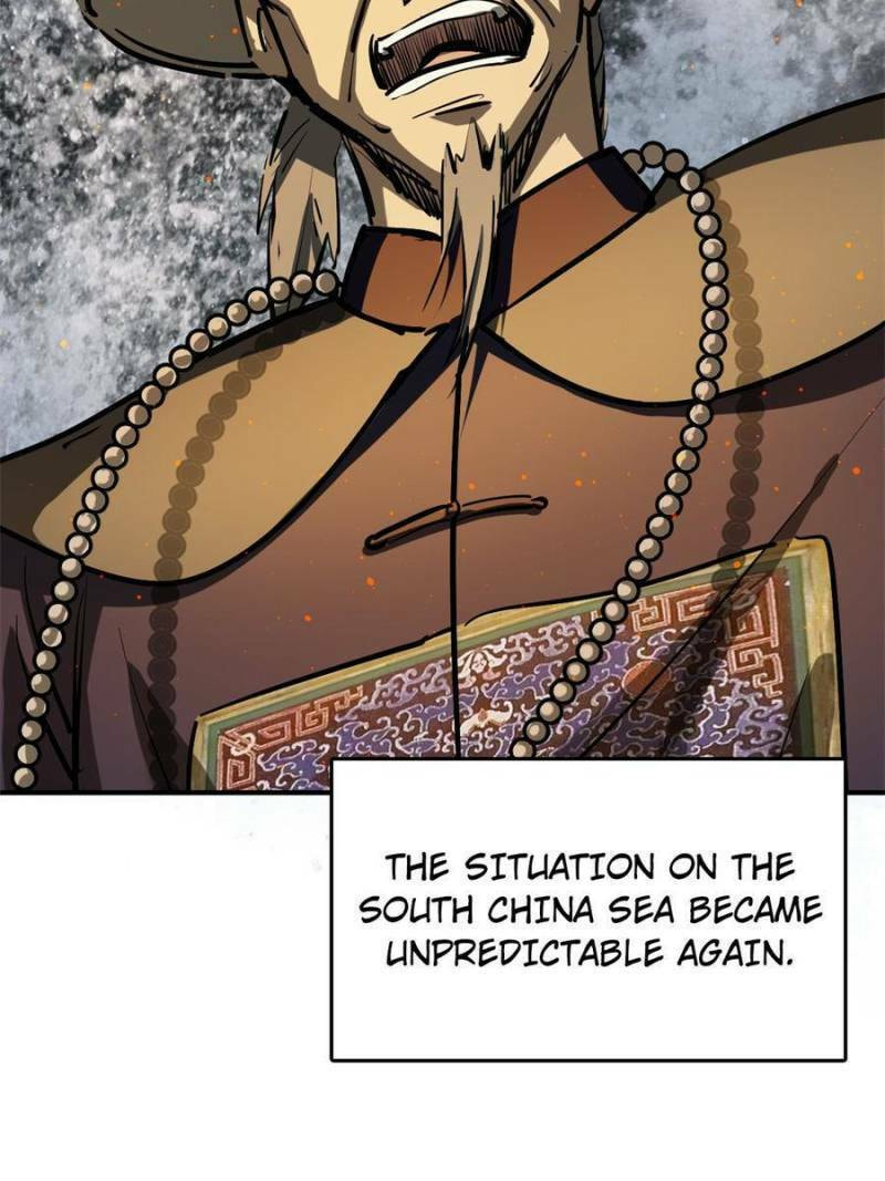 Read All Starts With Ubume Manga Online