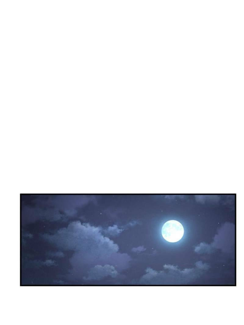 Read All Starts With Ubume Manga Online