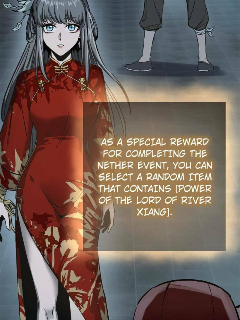 Read All Starts With Ubume Manga Online