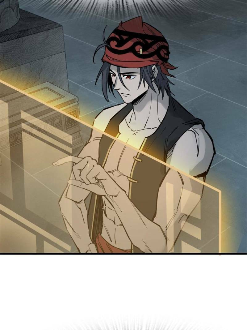 Read All Starts With Ubume Manga Online