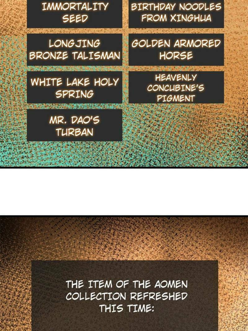Read All Starts With Ubume Manga Online