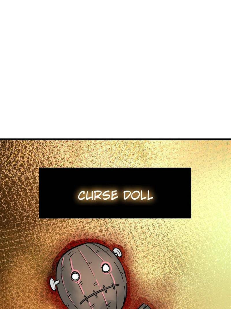 Read All Starts With Ubume Manga Online