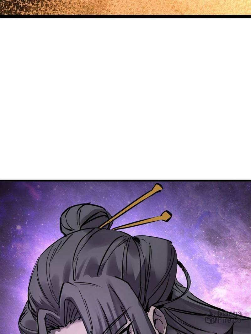 Read All Starts With Ubume Manga Online