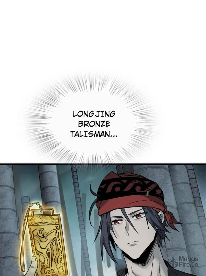Read All Starts With Ubume Manga Online