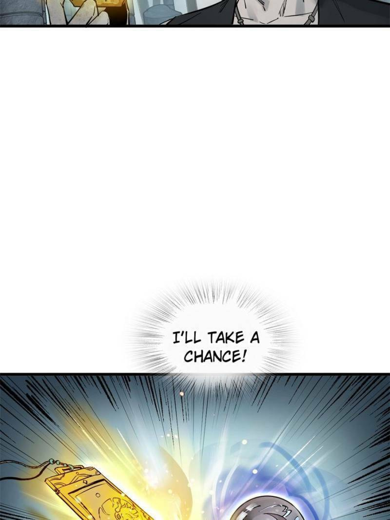 Read All Starts With Ubume Manga Online