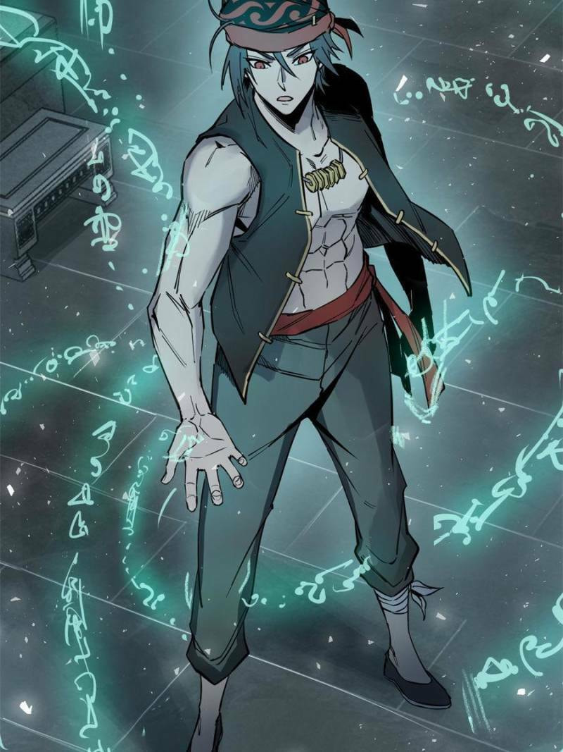 Read All Starts With Ubume Manga Online
