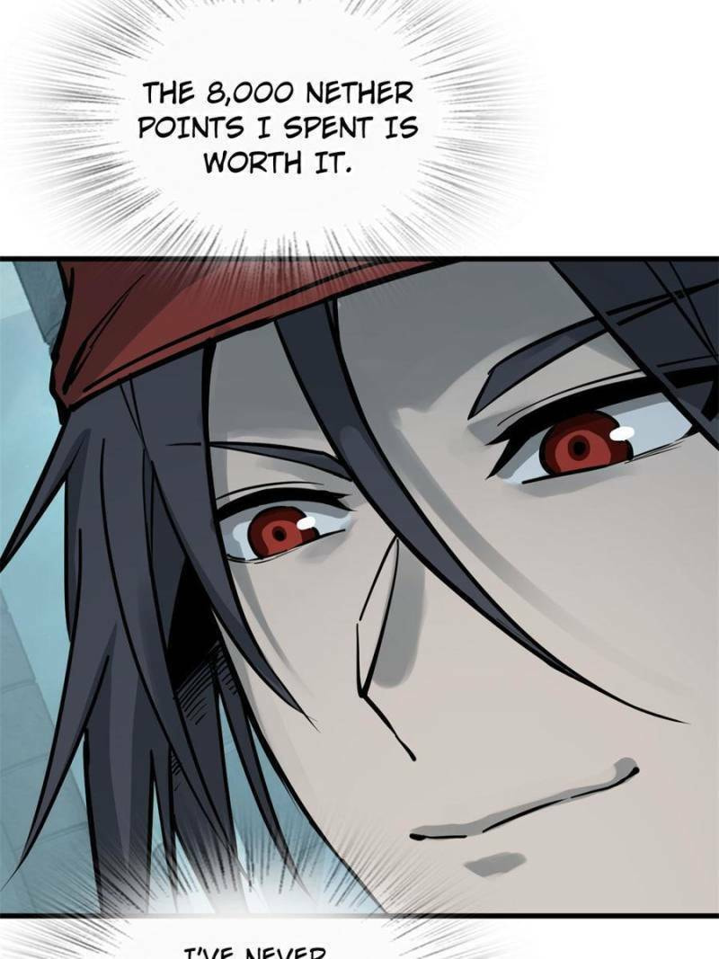 Read All Starts With Ubume Manga Online
