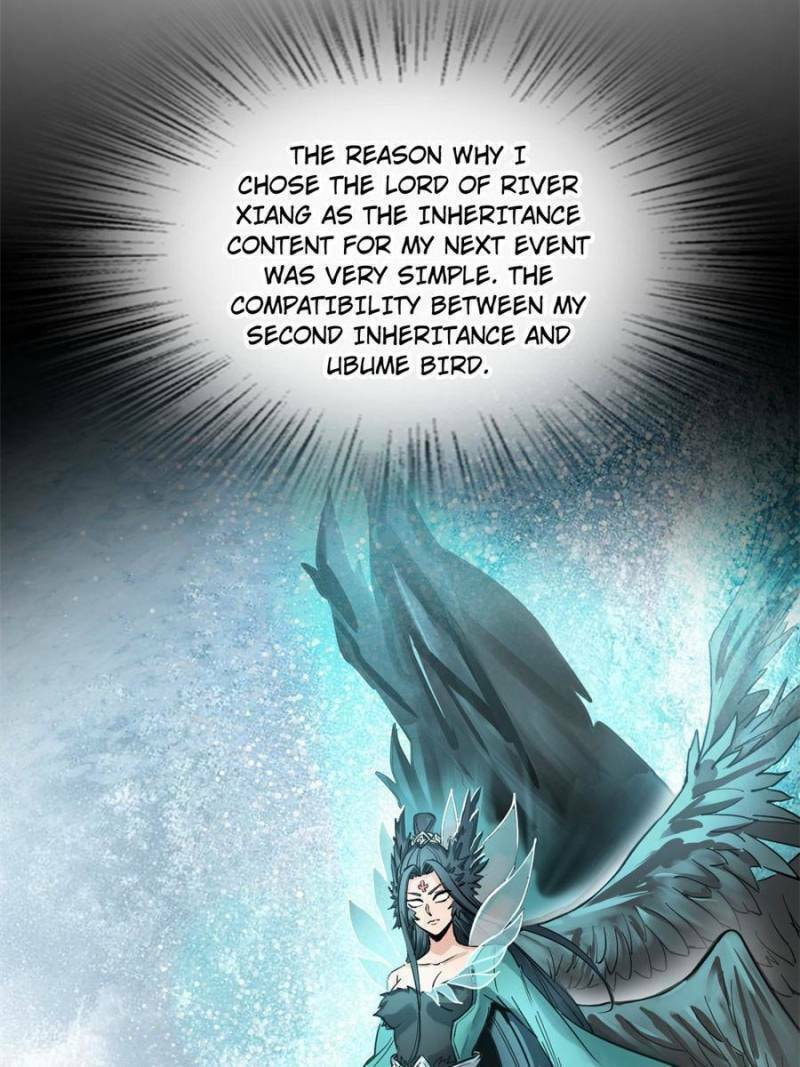 Read All Starts With Ubume Manga Online