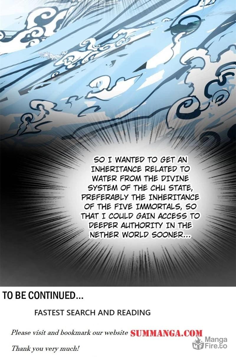 Read All Starts With Ubume Manga Online