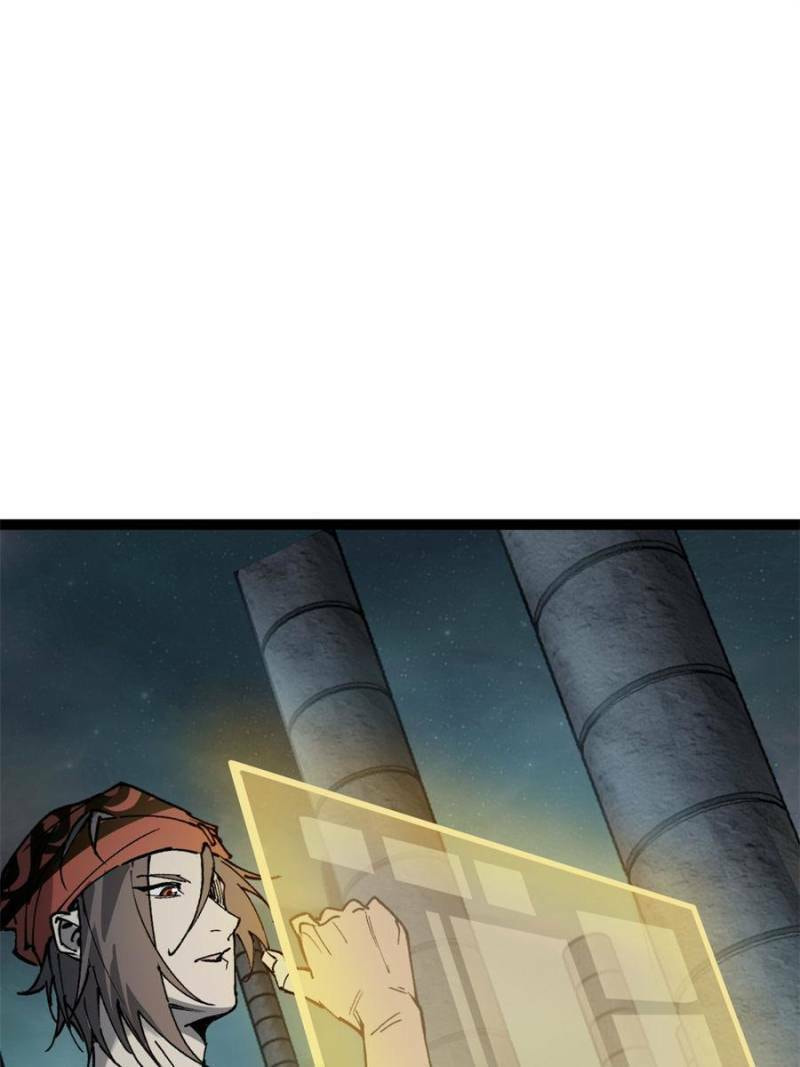 Read All Starts With Ubume Manga Online