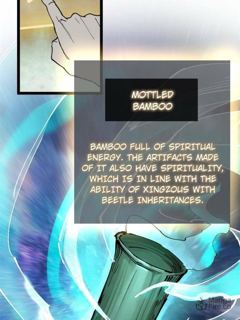 Read All Starts With Ubume Manga Online