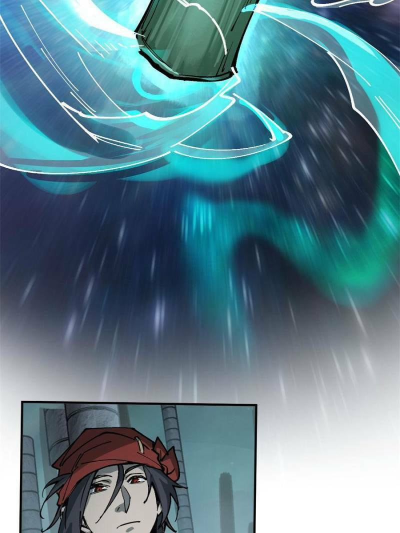 Read All Starts With Ubume Manga Online