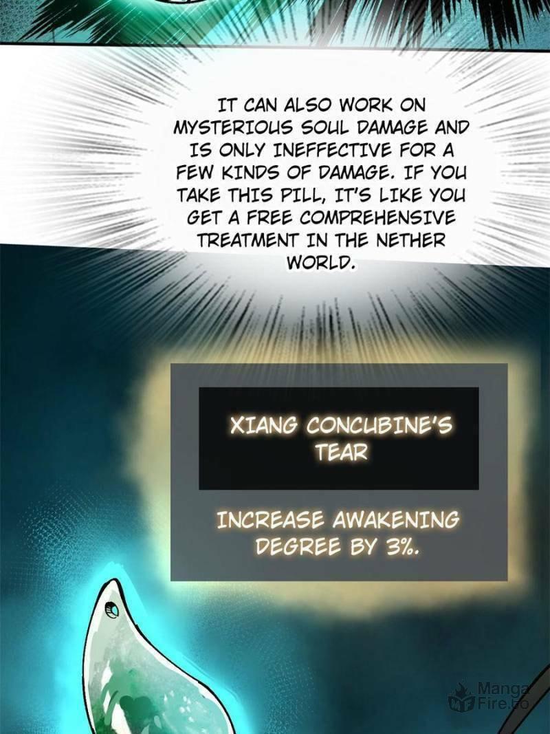 Read All Starts With Ubume Manga Online