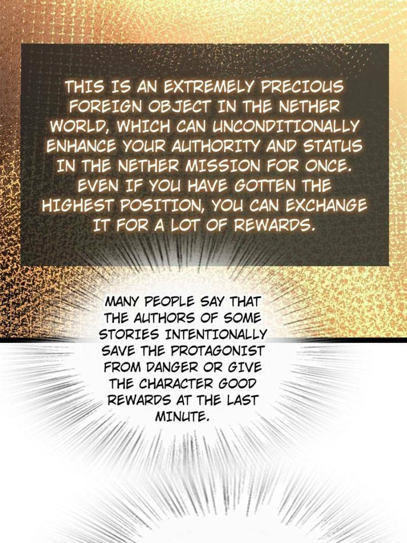 Read All Starts With Ubume Manga Online