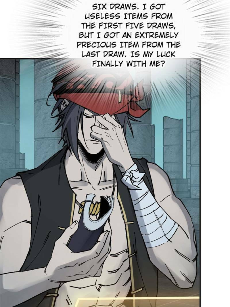 Read All Starts With Ubume Manga Online