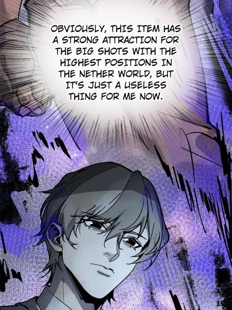Read All Starts With Ubume Manga Online