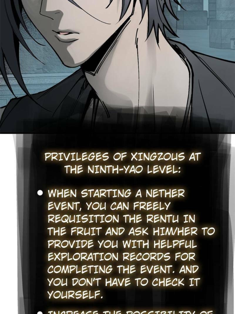 Read All Starts With Ubume Manga Online