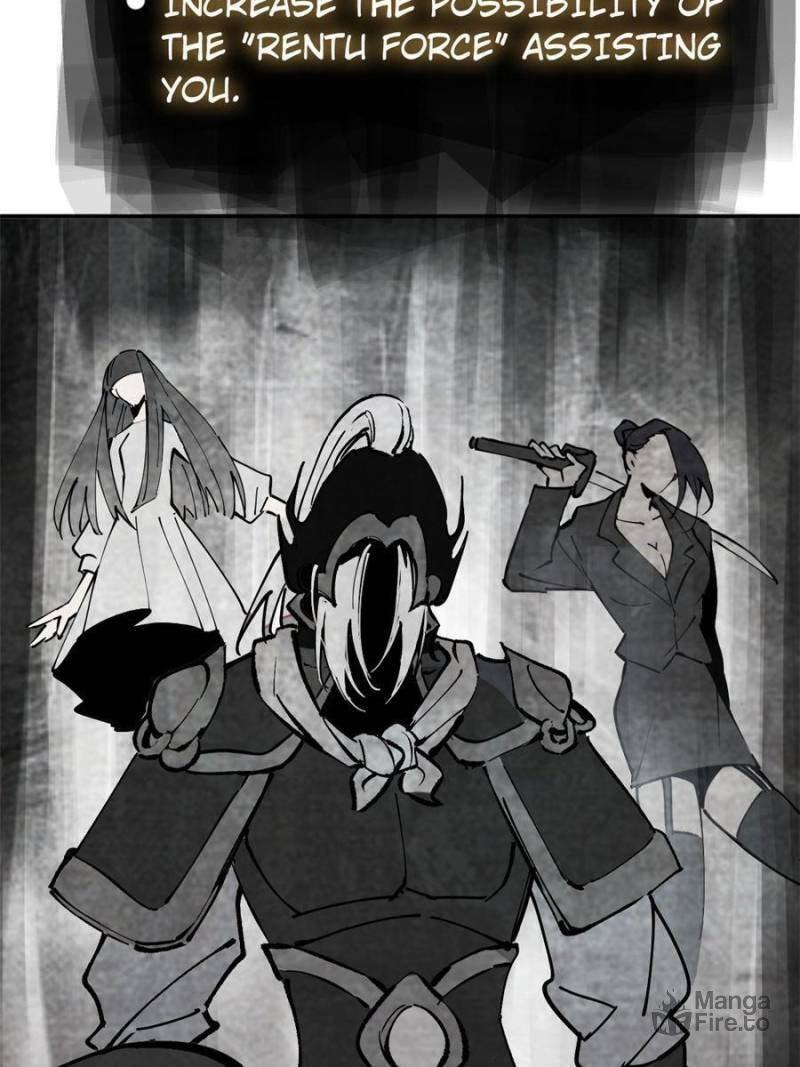 Read All Starts With Ubume Manga Online