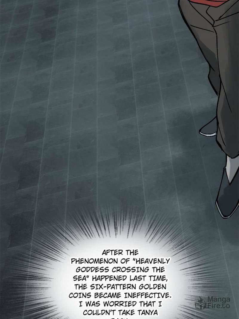 Read All Starts With Ubume Manga Online