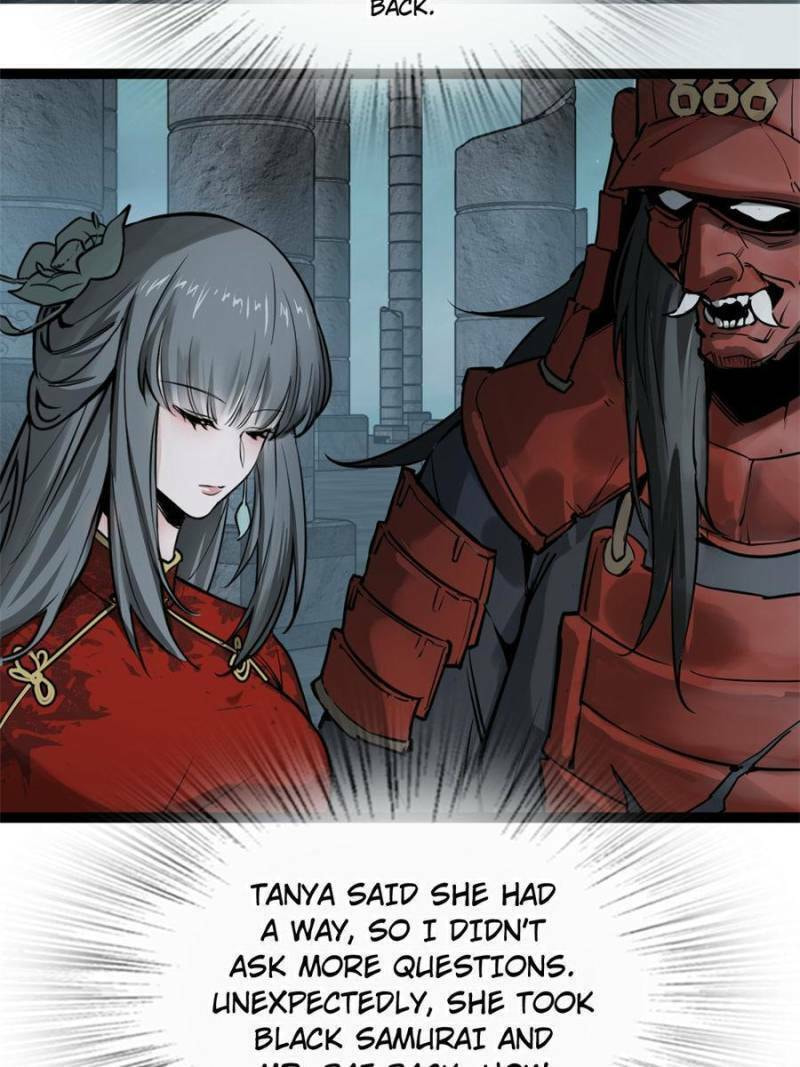 Read All Starts With Ubume Manga Online