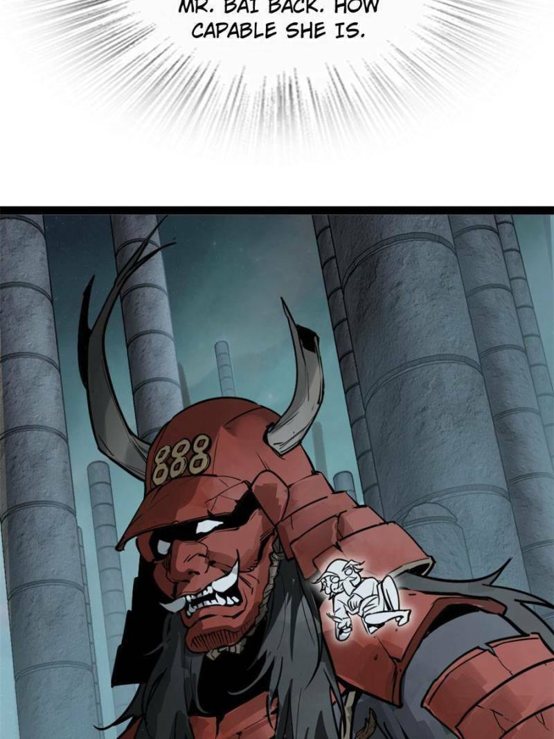 Read All Starts With Ubume Manga Online