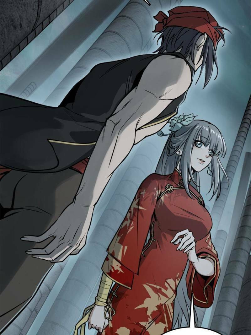 Read All Starts With Ubume Manga Online