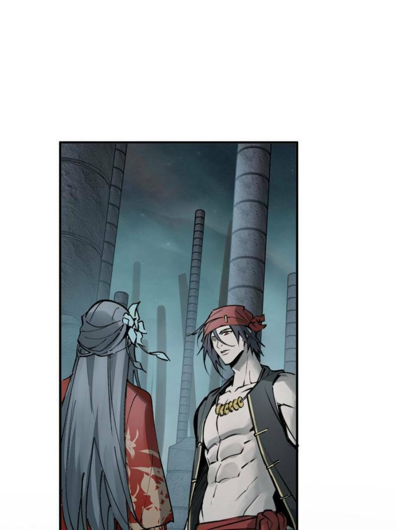 Read All Starts With Ubume Manga Online