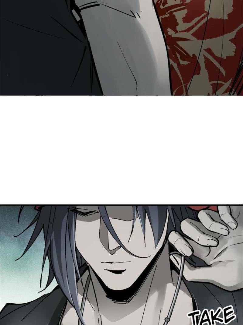 Read All Starts With Ubume Manga Online