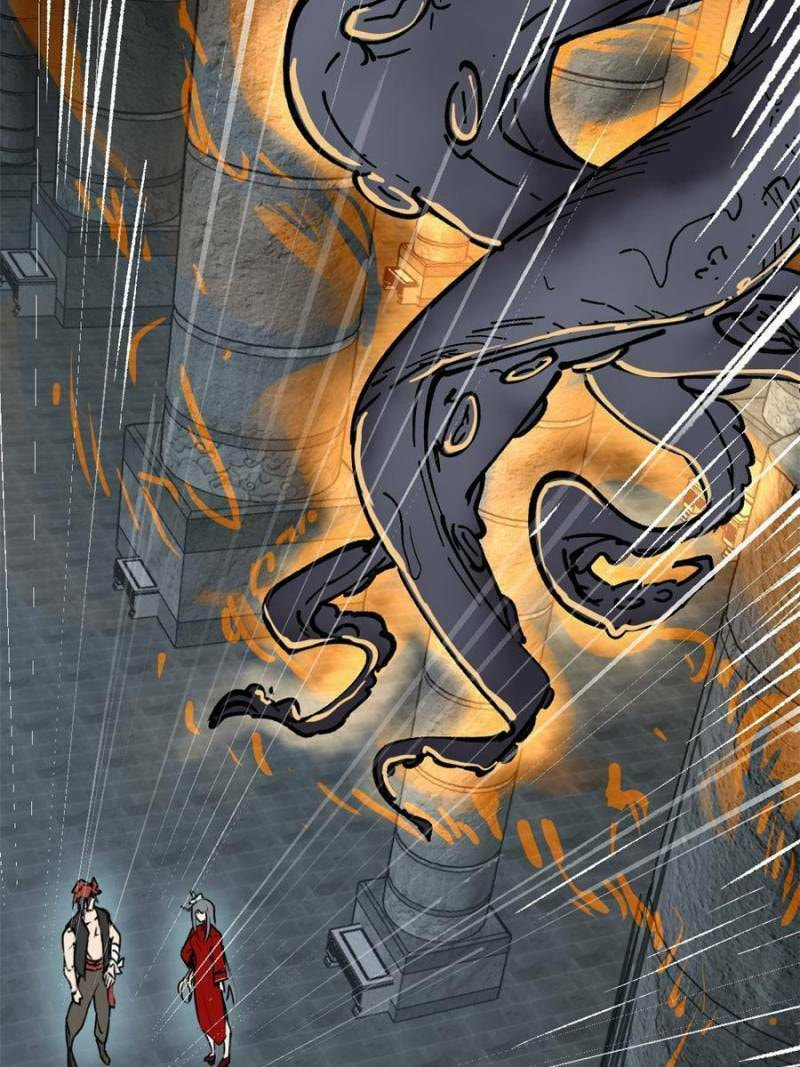 Read All Starts With Ubume Manga Online