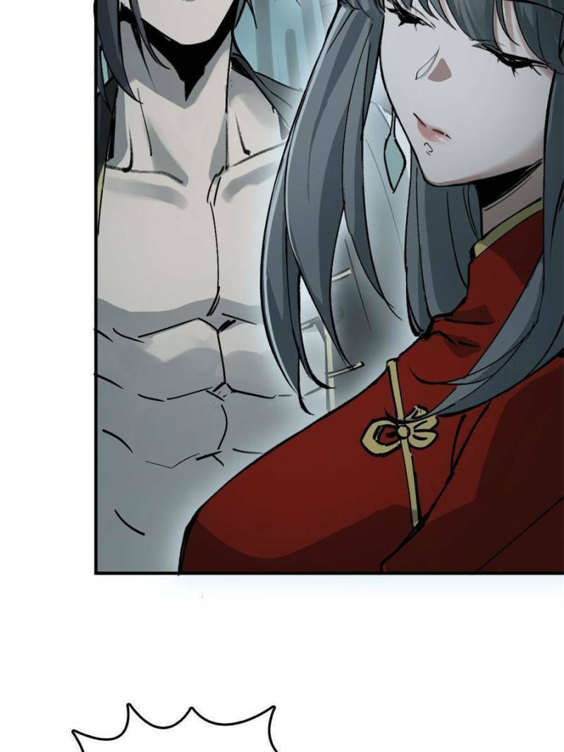 Read All Starts With Ubume Manga Online