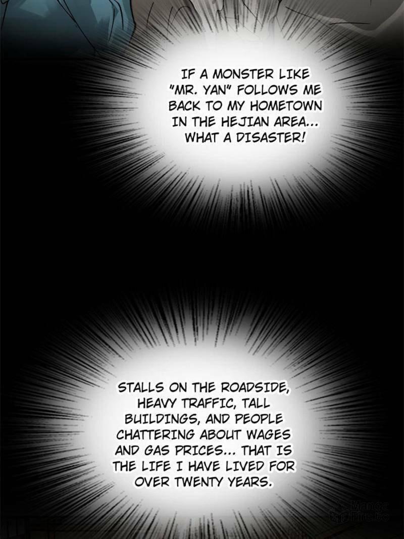 Read All Starts With Ubume Manga Online