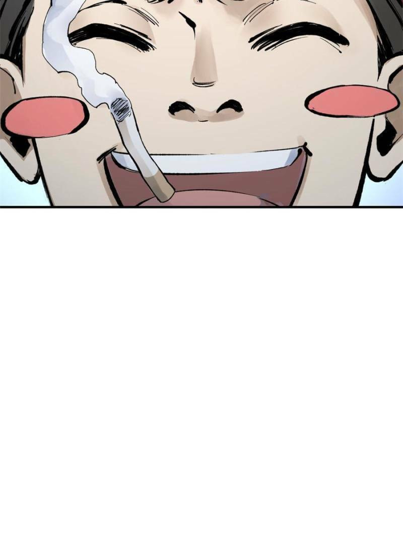 Read All Starts With Ubume Manga Online
