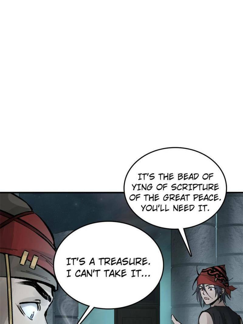 Read All Starts With Ubume Manga Online