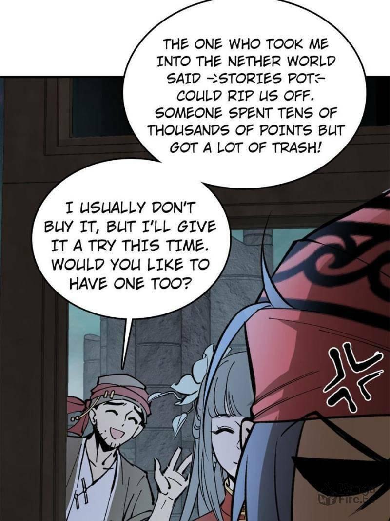 Read All Starts With Ubume Manga Online