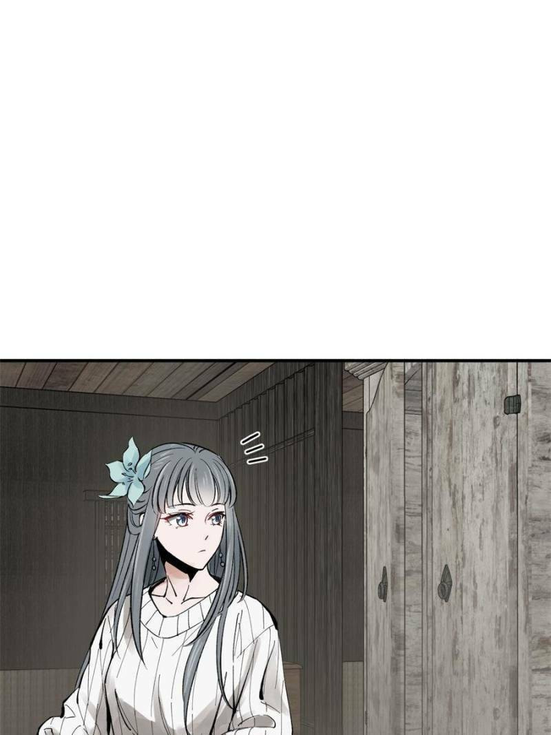 Read All Starts With Ubume Manga Online