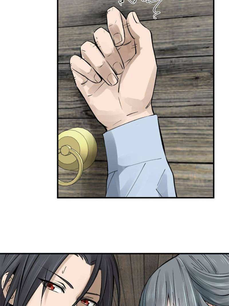 Read All Starts With Ubume Manga Online