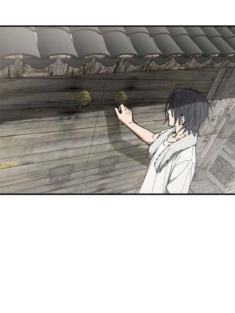 Read All Starts With Ubume Manga Online