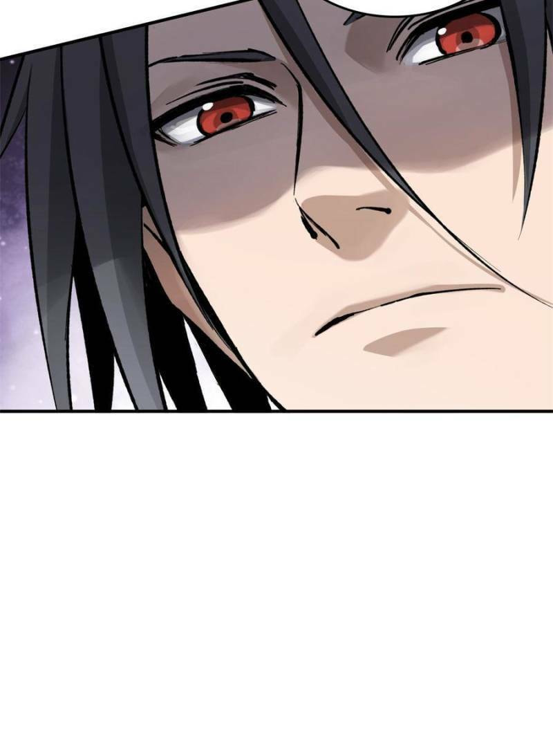 Read All Starts With Ubume Manga Online