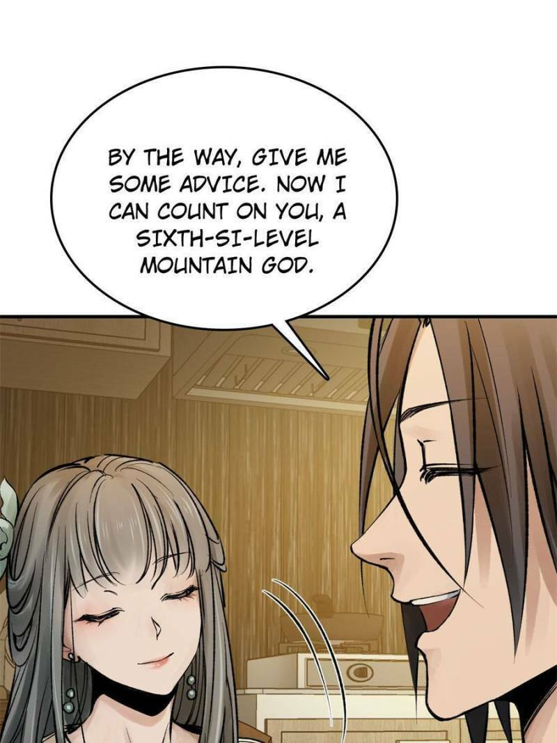 Read All Starts With Ubume Manga Online