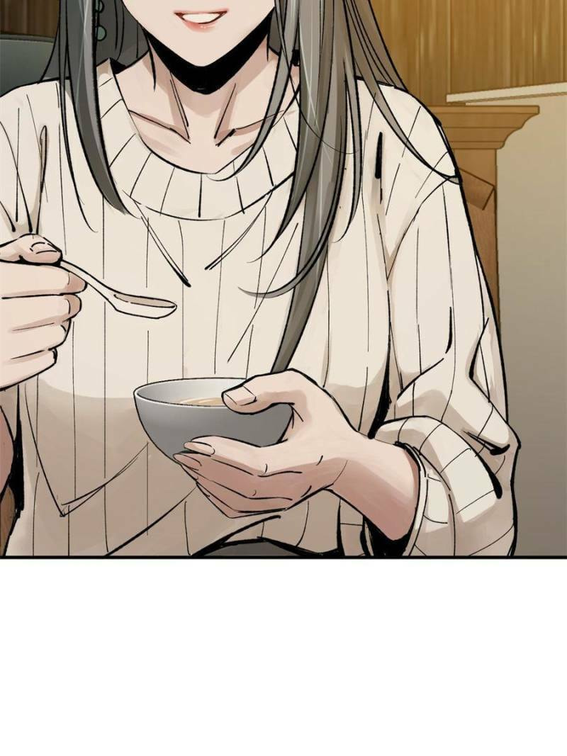 Read All Starts With Ubume Manga Online
