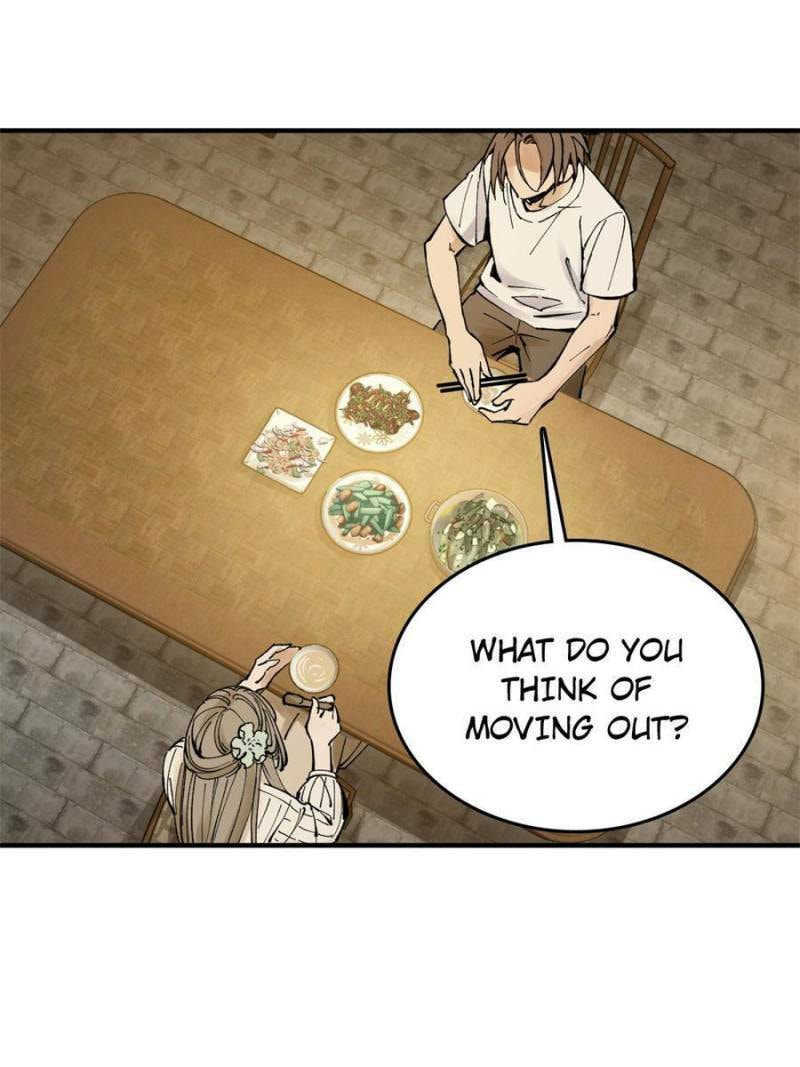 Read All Starts With Ubume Manga Online