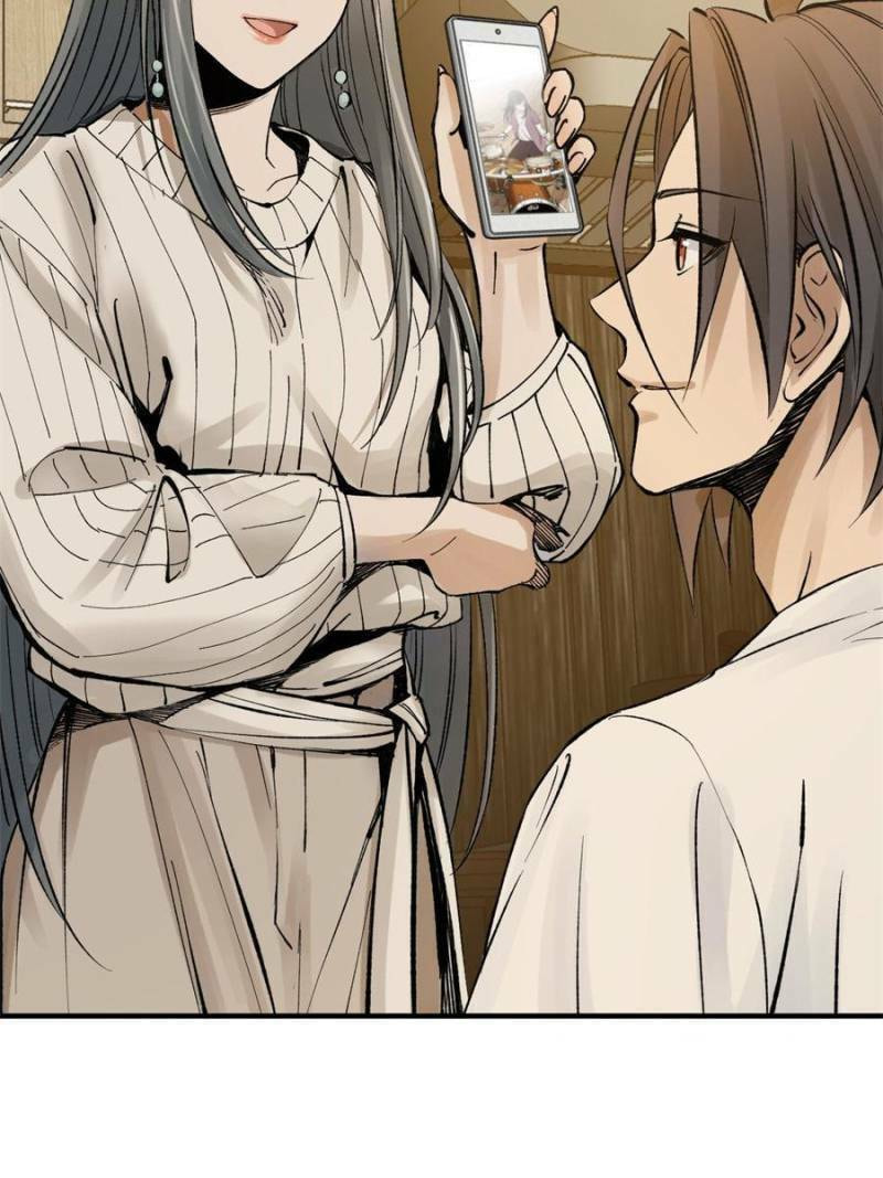 Read All Starts With Ubume Manga Online