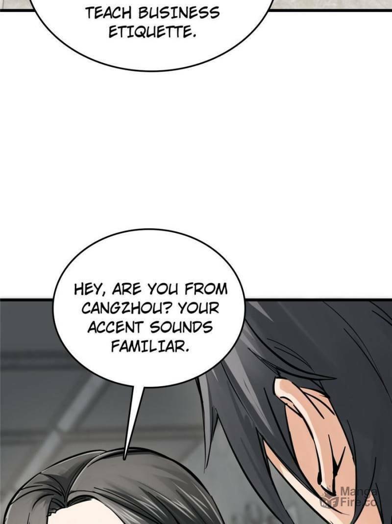 Read All Starts With Ubume Manga Online