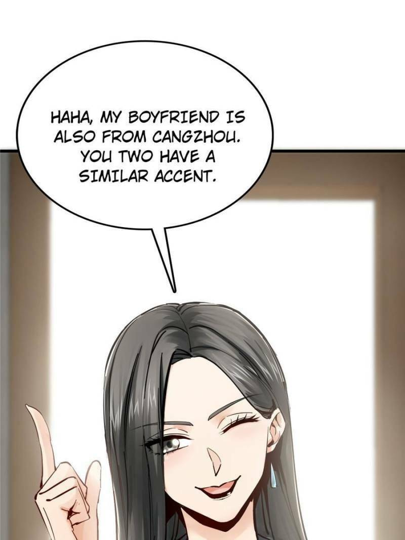 Read All Starts With Ubume Manga Online
