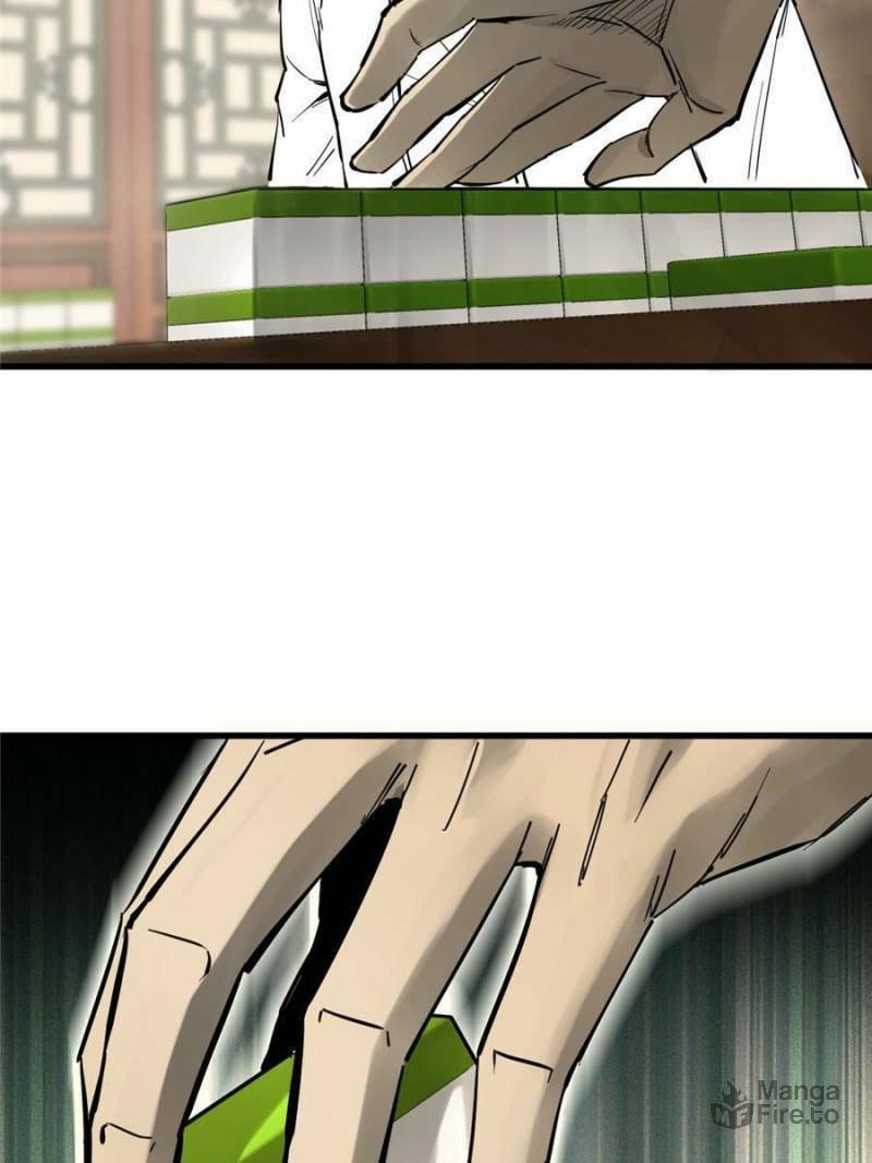 Read All Starts With Ubume Manga Online