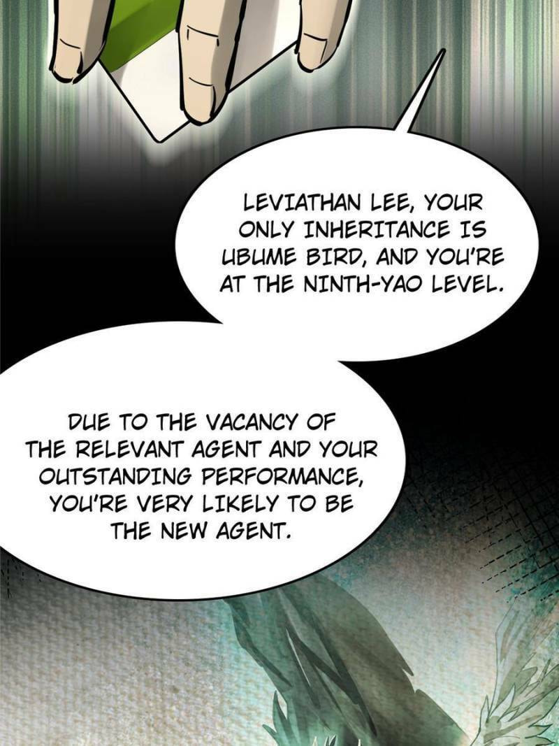 Read All Starts With Ubume Manga Online